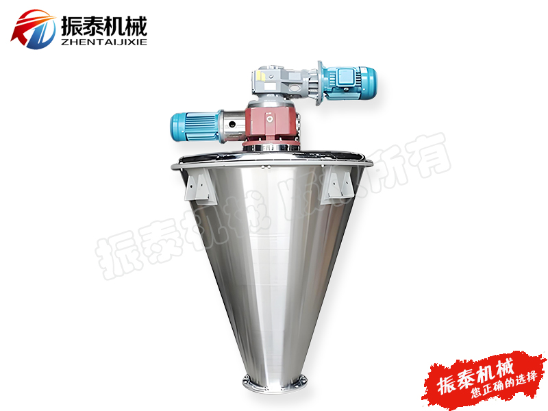 雙螺旋錐形混合機(jī)