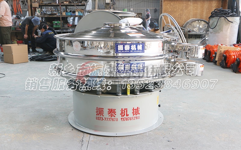 哪里可以買到價(jià)格便宜、質(zhì)量可靠的大麻種子振動(dòng)篩