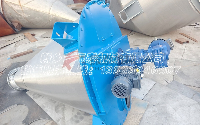 雙螺旋錐形混合機(jī)