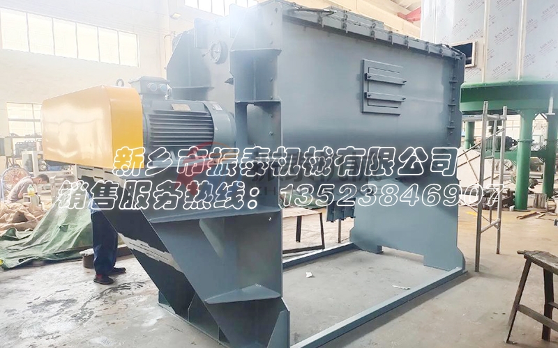 臥式U型螺帶混合機(jī)
