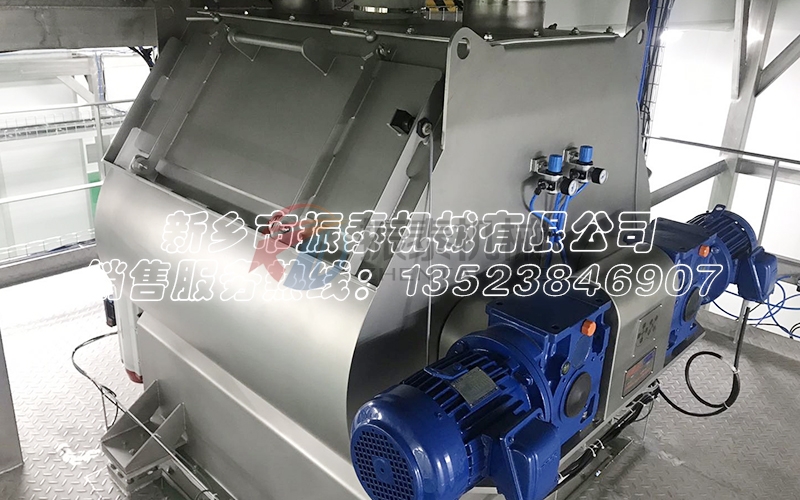 臥式無(wú)重力混合機(jī)